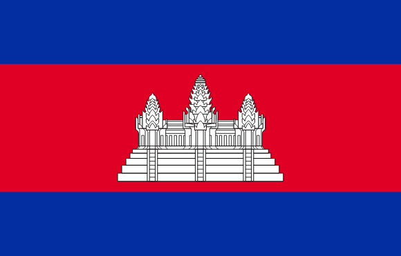 Khmer flag